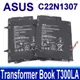 ASUS C22N1307 原廠電池 C22PkC3 Transformer Book T300LA (5折)