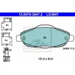 PEUGEOT 308 T7 3008 1.6HDI ATE 陶瓷剎車皮前