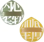 2 PCS Large Powder Puffs, Triangle Powder Puff Makeup Soft Sponge for Face Foundation,Concealer,Liquid, Cream