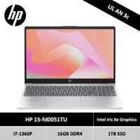 在飛比找蝦皮購物優惠-小安3c🐻 HP 惠普 Laptop 15-fd0051TU