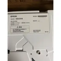 在飛比找蝦皮購物優惠-EPSON EB-S04商用投影機 9.9成新（近乎無使用）