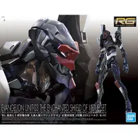 在飛比找蝦皮商城優惠-BANDAI 組裝模型 RG EVA-03 通用人型決戰兵器