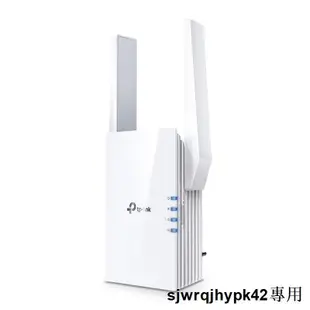 米特3C數位-TP-LINK RE605X AX1800 Wi-Fi訊號延伸器/雙頻/wifi 6/wifi擴大器