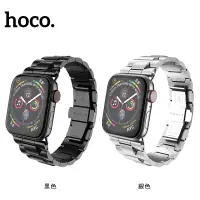 在飛比找蝦皮購物優惠-電電｜hoco Apple Watch WB03 格朗鋼錶帶