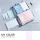 MY COLOR【5入】磨砂夾鏈分裝袋 F款-40x50 密封袋 EVA 防水 加厚 防塵袋 收納袋【J010】