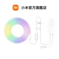 在飛比找蝦皮商城優惠-Xiaomi 智慧彩光燈帶【小米官方旗艦店】