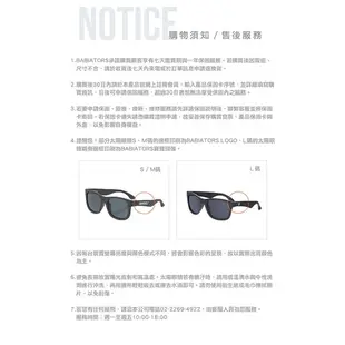 美國 Babiators 平光太陽眼鏡(多款可選)嬰幼童太陽眼鏡|兒童太陽眼鏡|墨鏡【麗兒采家】
