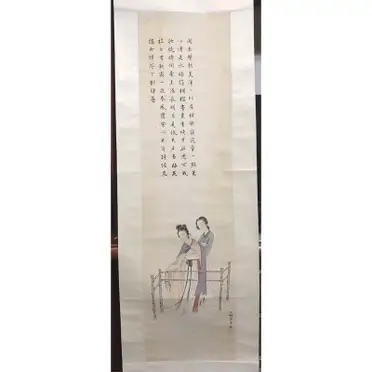 陳雲彰的比價推薦- 2026年07月|飛比價格