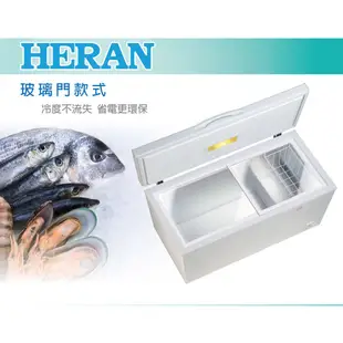 【傑克3C小舖】HERAN禾聯 HFZ-3062 300L冷凍櫃
