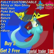 Pokémon Sword and Shield ✨ Shiny Dragapult ✨ W/ Best 6IV Customizable