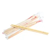 在飛比找樂天市場購物網優惠-一次性免洗筷 (1包約25雙) 衛生免洗筷 竹筷 孟宗竹 竹