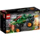 【小人物大世界】LEGO 42149 樂高 科技系列 Monster Jam™ Dragon™