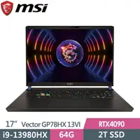 在飛比找PChome24h購物優惠-msi GP78HX 13VI-488TW(i9-13980