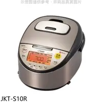 在飛比找蝦皮購物優惠-《再議價》虎牌【JKT-S10R】6人份IH電子鍋