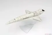 Mobius Model 2001: A Space Odyssey Orion Space Clipper 1/350 Scale (Compact Scal