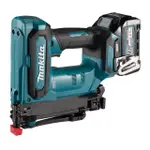 【MAKITA 牧田】ST001GZ 40V無刷ㄇ釘槍 單主機 無電池 無充電器(ST001GZ)