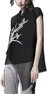 [Generic] Vintage Embroidered Chiffon Blouse Stand Loose Fitting Irregular Casual Shirt