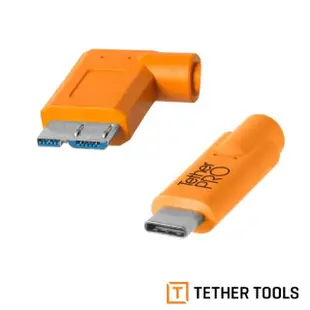 【TETHER TOOLS】CUC33R15-ORG USB-C 轉 3.0 Micro-B 直角 傳輸線 4.6M(正成公司貨)