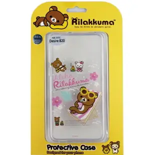 Rilakkuma 拉拉熊/懶懶熊 HTC Desire 820 / D820u 彩繪透明保護軟套-Fun Fun熊