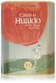 西班牙Casas de Hualdo卡薩斯花都 紅色熱氣球特級冷壓初榨橄欖油/桶裝(3L）