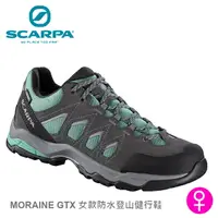 在飛比找樂天市場購物網優惠-【速捷戶外】義大利 SCARPA MORAINE 63084