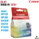 CANON CL-41 CL41 C 彩色 原廠墨水匣 適用 IP1880 MP198 MX308 MX318