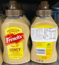 在飛比找Yahoo!奇摩拍賣優惠-美國French’s蜂蜜芥末醬 340g/瓶 最新到期日20