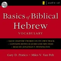 在飛比找博客來優惠-Basics Of Biblical Hebrew Voca