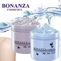 在飛比找樂天市場購物網優惠-BONANZA 寶藝 保濕冷敷劑/冷膚劑 550G 免運 【