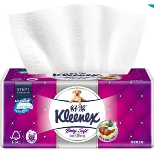 衝評 Costco代購 現貨 舒潔 Kleenex三層抽取式衛生紙 110張 X 60入 3串箱入