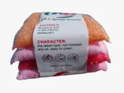 CLEANING SPONGE SCRUBBER DISH WASH PAD KITCHEN NON SCRATCH FROM BATH PACK 4 PCS