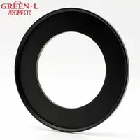 在飛比找PChome24h購物優惠-Green.L 52-77濾鏡轉接環 52mm-77mm濾鏡