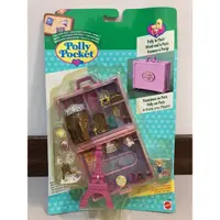 在飛比找蝦皮購物優惠-Polly pocket 巴黎旅行 全新 芭莉口袋娃娃