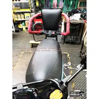 在飛比找蝦皮購物優惠-【壕輪車業】Gogoro2系列版本 迷彩兒童靠背 機車靠背 