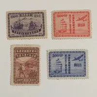 在飛比找Yahoo!奇摩拍賣優惠-紀27 中華民國郵政總局成立五十週年郵票