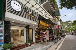 莊莊精品酒店Trang Trang Boutique Hotel