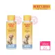 【Burt’s Bees】肌蜜系列幼犬用沐浴露16oz 2入組