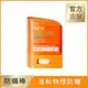 醫美防曬推薦-AHC零死角純物理清爽防曬棒SPF50＋ PA＋＋＋＋ 14g