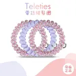 美國TELETIES 心心相印 時尚兩用手環髮圈 電話線髮圈 髮飾 綁頭髮 頭繩 束髮圈【DDBS】