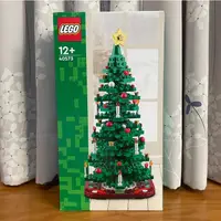 在飛比找蝦皮購物優惠-【椅比呀呀|高雄屏東】LEGO 樂高 40573 聖誕樹 C