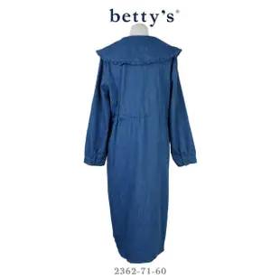 【betty’s 貝蒂思】荷葉邊翻領腰間抽繩牛仔洋裝(深藍)