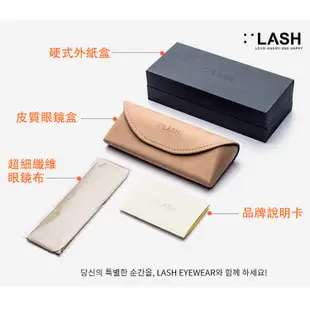 LASH LUNA 韓國品牌墨鏡｜時尚休閒經典款太陽眼鏡 男生女生品牌眼鏡框【幸子眼鏡】