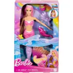 【MATTEL 美泰兒】芭比夢幻變色美人魚組合