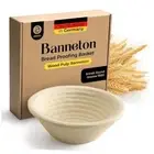 8.5" Round Wood Pulp Banneton Bread Proofing Basket – 1.5LB 8.5-Inch, 1.6LB