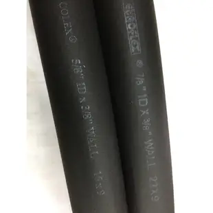 (竹苗經銷實體店面)台灣製造高密度黑色泡棉保溫套管冷氣可用(約200CM) 保溫管海綿管泡棉管太陽能管防撞條保護管