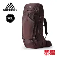 在飛比找蝦皮商城優惠-GREGORY DEVA登山背包 女款 70L (茄色) 戶