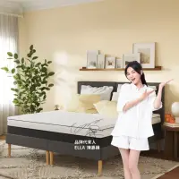 在飛比找momo購物網優惠-【德國Emma】6公分雙面睡薄床墊 標準雙人(德國工藝 專為