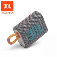 在飛比找PChome24h購物優惠-JBL GO 3 可攜式防水藍牙喇叭(灰色)