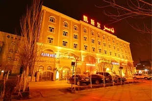 喀什凱斯爾賓館Kasir Hotel