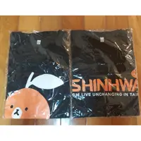 在飛比找蝦皮購物優惠-Shinhwa 神話 演唱會周邊 CD出清